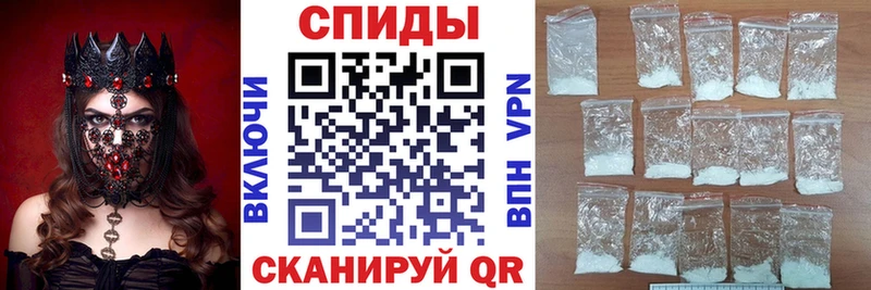 АМФЕТАМИН 97%  наркота  Кувшиново 