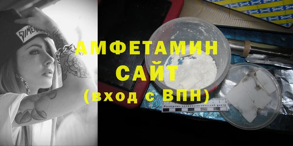 дмт Нефтекумск