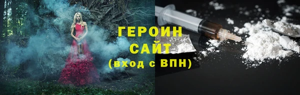 дмт Нефтекумск