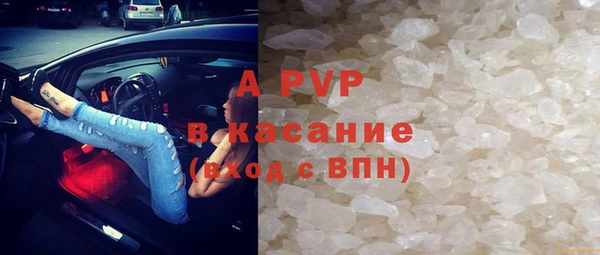 jwh Воткинск