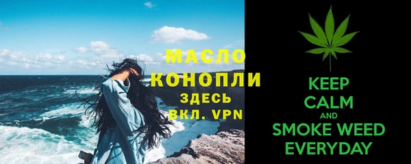 шишки Нея