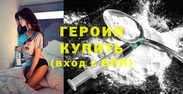 дмт Нефтекумск