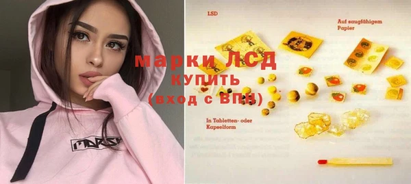 дмт Нефтекумск