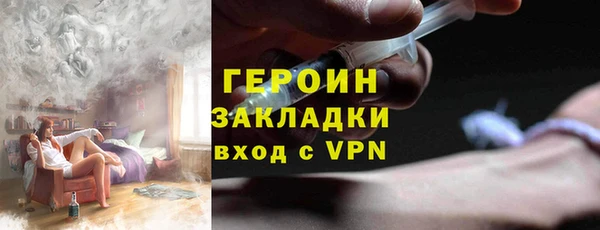 дмт Нефтекумск