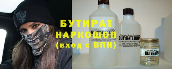 шишки Нея