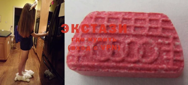 шишки Нея