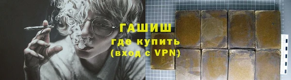 дмт Нефтекумск
