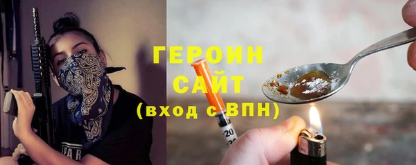 дмт Нефтекумск