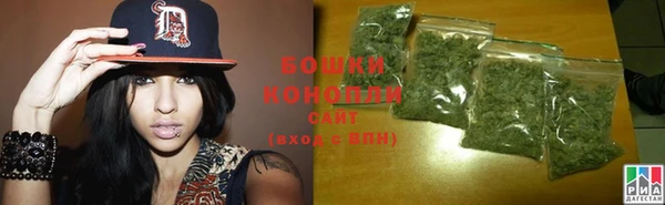MDMA Premium VHQ Видное