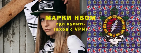 дмт Нефтекумск