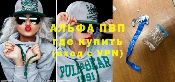дмт Нефтекумск