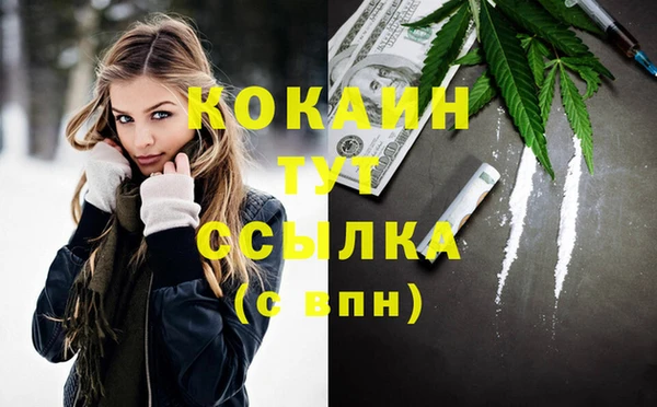дмт Нефтекумск