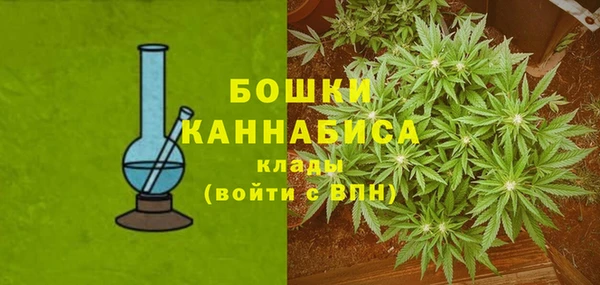 тгк Всеволожск