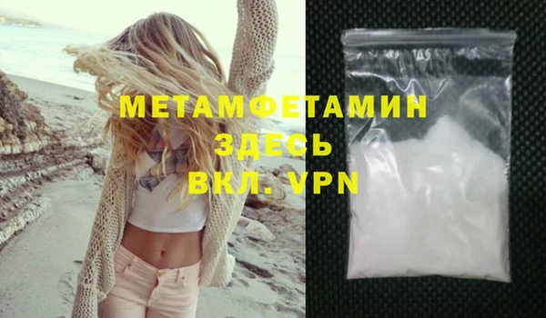 шишки Нея