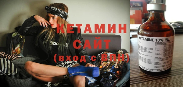кокаин перу Навашино