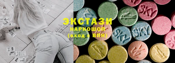 шишки Нея