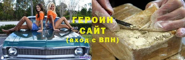 ешки Весьегонск