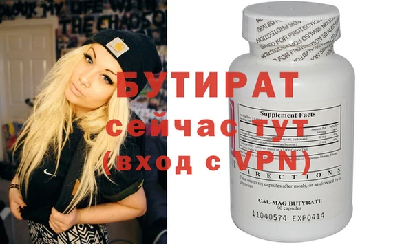 шишки Нея