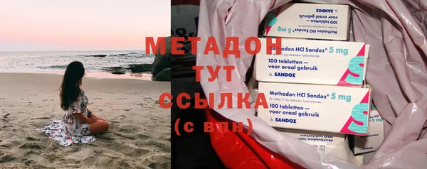 шишки Нея
