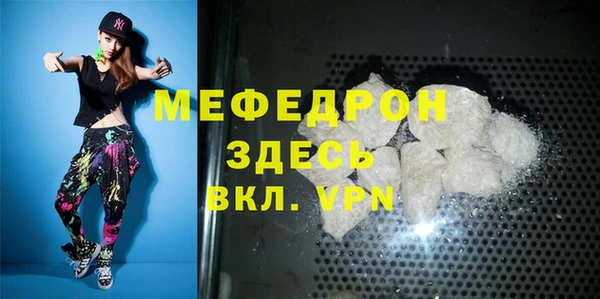 шишки Нея