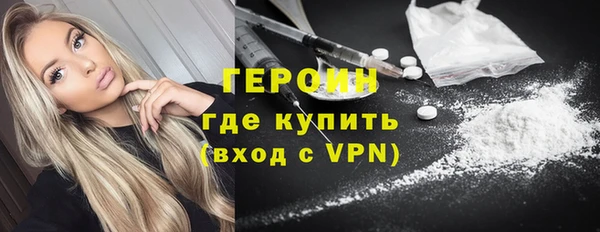 дмт Нефтекумск