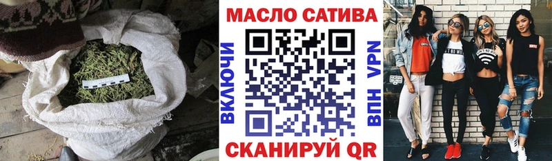 Дистиллят ТГК Wax  OMG онион  Кувшиново 